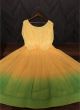 Designer Yellow Georgette Gown Party Wear