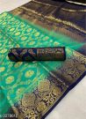 Amazing Rama Latest Design Balaton Saree