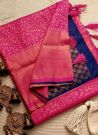 Charming Pink Soft Silk Kubera Pattu Saree