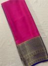 Mysore Silk Pink Majestic Contrast Border Saree